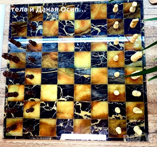 Стъклена шахматна дъска, снимка 5 - Шах и табла - 52777517