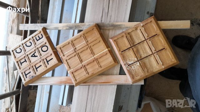 Игра морски шах / tic tac toe изработена от масивно Дърво череша + дъб, снимка 4 - Настолни игри - 37785767