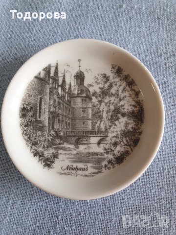 Порцеланова немска чинийка