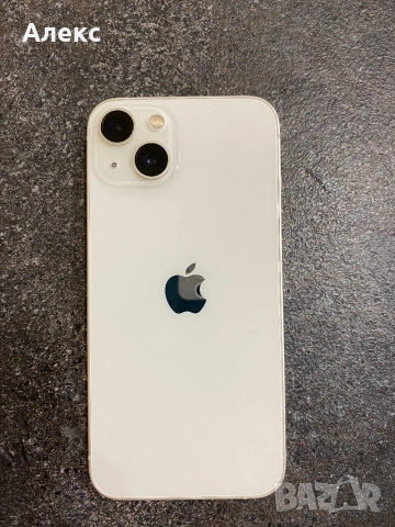 Iphone 13 White 128GB