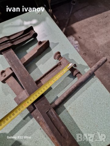 Стяги , снимка 2 - Стяги - 39608964