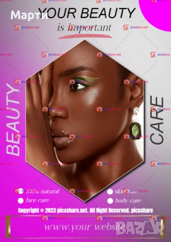 Зашеметяващи постери за всеки бизнес и всички социални мрежи 9!