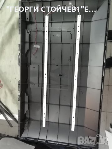 ARIELLI  LED-32AT204 SMART 13AT204V1.0  PT320AT-XC-9 SH32D06-ZC22AG-05  L7_C20_CDM_S06_V1.0_T79, снимка 6 - Части и Платки - 42430965