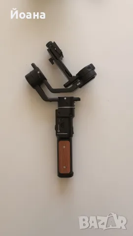 Гимбъл стабилизация Feiyutech AK 2000 C