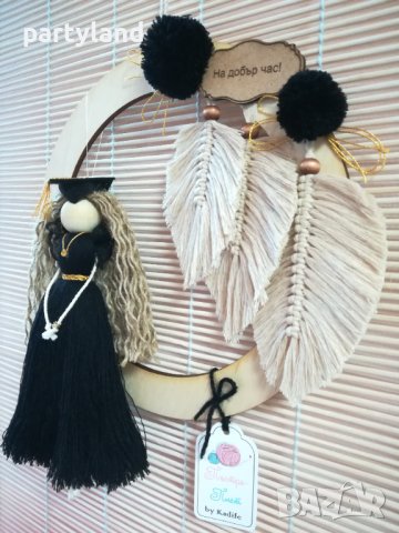 Подарък за Абитуриентски бал, снимка 2 - Ръчно изработени сувенири - 40275489