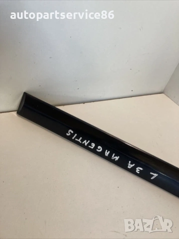 Декоративна лайсна на задната лява врата синя за KIA Magentis 2.0 CRDi (2009) 87731-2G000, снимка 3 - Части - 53272204