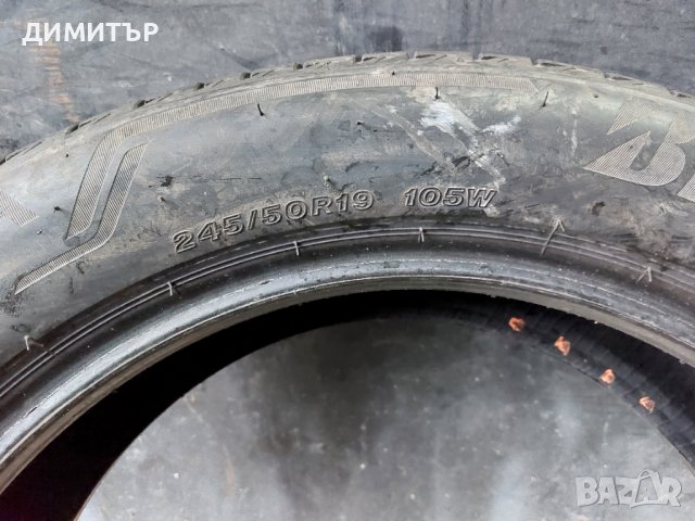 4бр.летни BRIDGESTONE 245/50/19 105W DOT 0921, снимка 8 - Гуми и джанти - 39141884