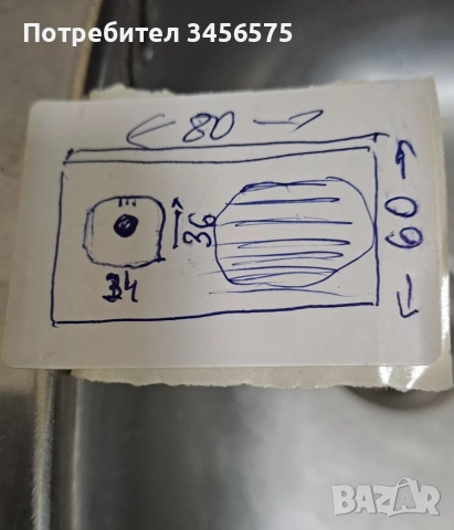 мивка за вграждане, снимка 3 - Мивки - 52868814