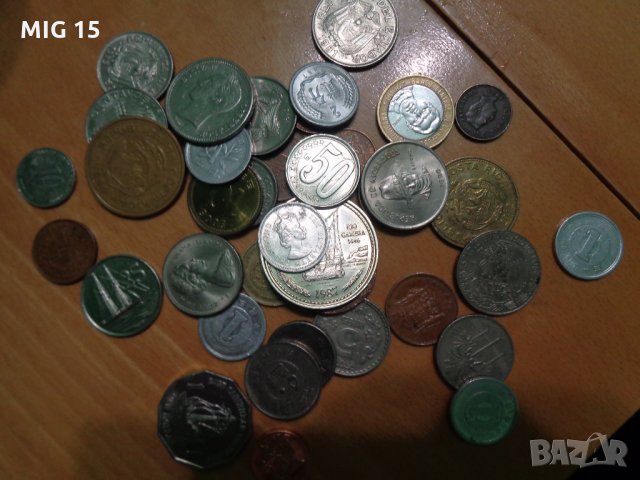 Монети от Южна Америка,Африка,Азия,Австралия.