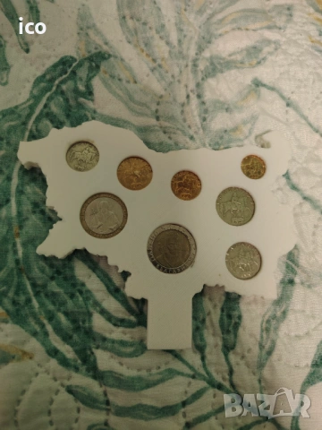 Стойка за български монети, снимка 4 - Други - 53167846