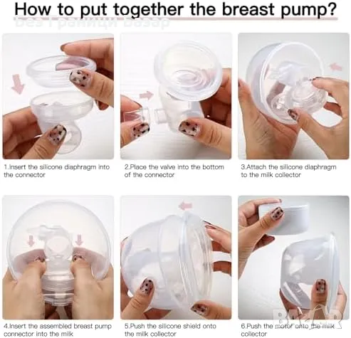 Нова Компактна помпа за кърма с 3 режима и 9 нива на засмукване - безжичен и тих дизайн, снимка 6 - Помпи за кърма - 48203719