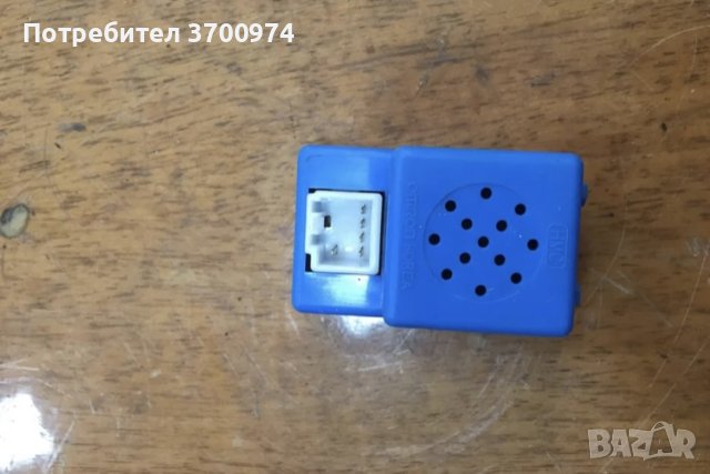 H Santa fe 07година релета нагревател и звуков сигнал, снимка 4 - Части - 40339048