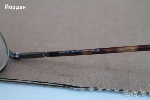 Диоптрични очила ''Giorgio Armani'', снимка 10 - Други - 51108120