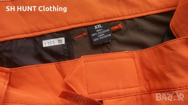 DOVREFJELL Stretch Trouser размер XXL за лов риболов тънък летен еластичен панталон - 1849, снимка 12 - Екипировка - 53077940