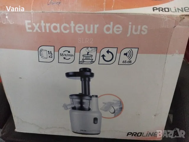 Сокоизстисквачка , снимка 11 - Сокоизстисквачки и цитрус преси - 49057041