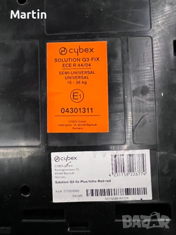 Столче за кола Cybex Solution Q3-fix, снимка 6 - Столчета за кола и колело - 54181148