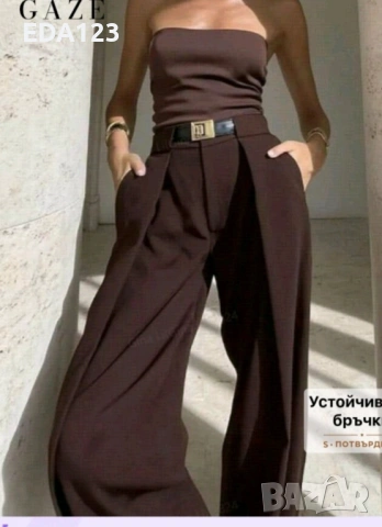 Кафяв панталон