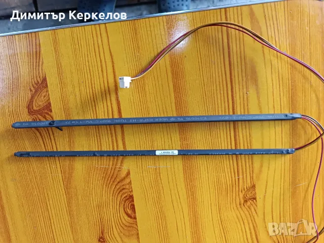 Части бойлер Ariston, снимка 8 - Ремонти на бойлери - 56303762