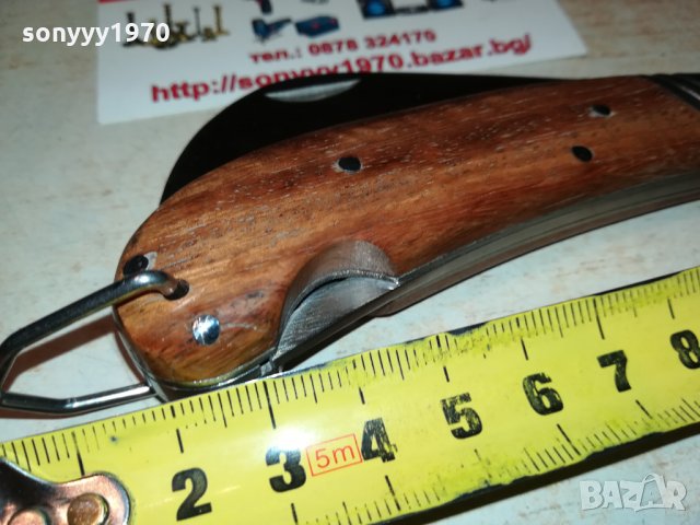 СГЪВАЕМА НОЖКА 2310211908, снимка 8 - Колекции - 34560154