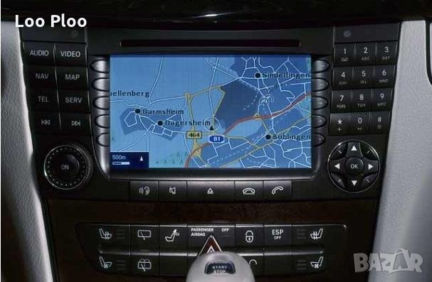 Най новите навигационни карти диск за Мерцедес Command Aps NTG 1,NTG 2