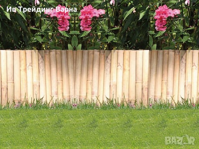 Декоративна ограда