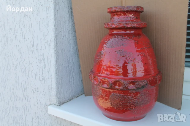 Немска керамична ваза /1970-1980-та гофина/