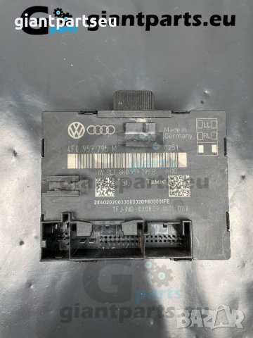 Модул Врата за АУДИ AUDI A6 C6 , 4F0959795M