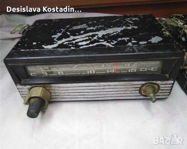 2 стари авторадиа ат-64, снимка 3 - Антикварни и старинни предмети - 31089192