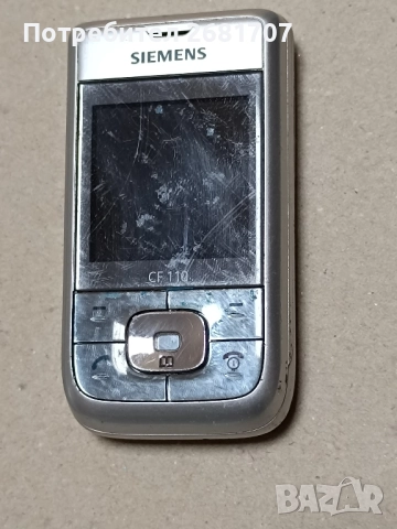 телефон Сименс CF110