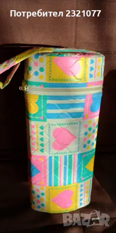 Термоизолираща чанта за бутилка чудесен подарък, снимка 5 - Други - 47891816