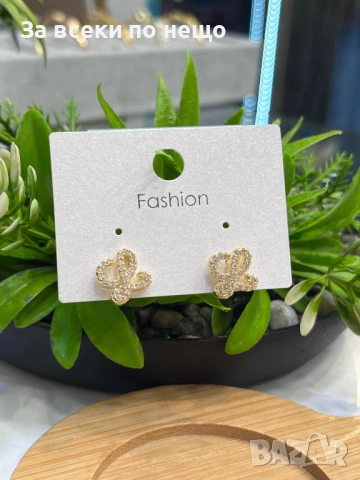 Обеци От Медицинска Стомана - Различни Цветове И Модели Код SK1214, снимка 2 - Обеци - 54094965