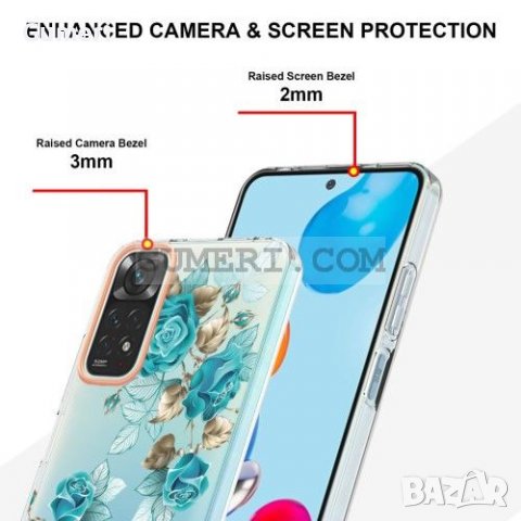 Xiaomi Poco M4 Pro  Прозрачен Гръб С Цветя, снимка 14 - Калъфи, кейсове - 36998972