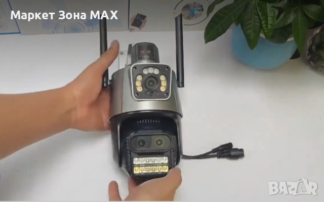 Ултра HD IP Камера с AI Детекция и 8X Увеличение – За Вашата Сигурност 24/7, снимка 16 - IP камери - 52867138