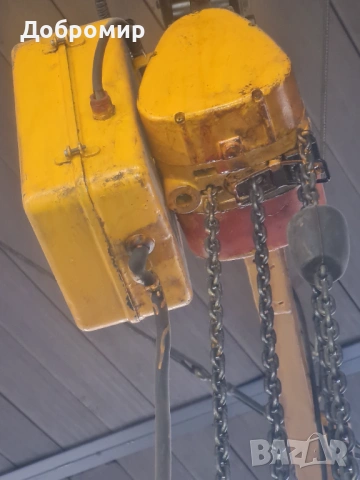 Верижен телфер 500кг