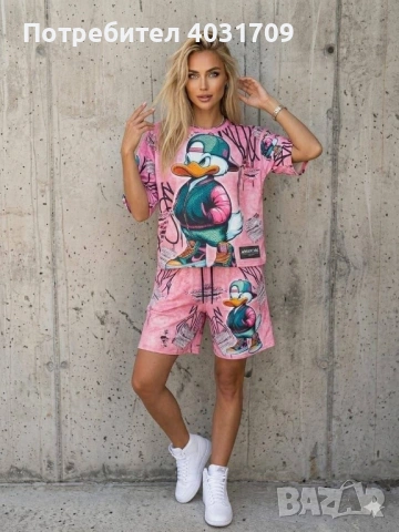 Дамски комплект , снимка 2 - Комплекти - 54194043