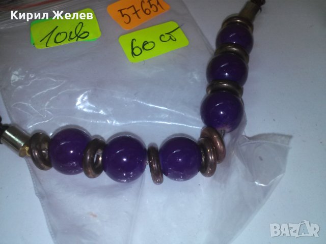 МНОГО КРАСИВО СТИЛНО КОЛИЕ 57651, снимка 3 - Колиета, медальони, синджири - 29771028