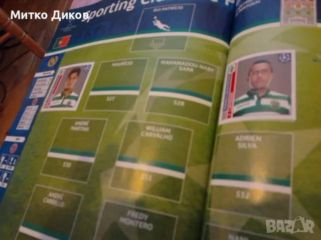Panini Champions League 2014-2015 албум с 43 големи стикера и толкова малки, снимка 4 - Футбол - 55836486