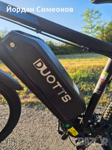 Електрически велосипед Duotts C29 | 750W | 48V 15Ah | 50км/ч, снимка 3 - Велосипеди - 55974674