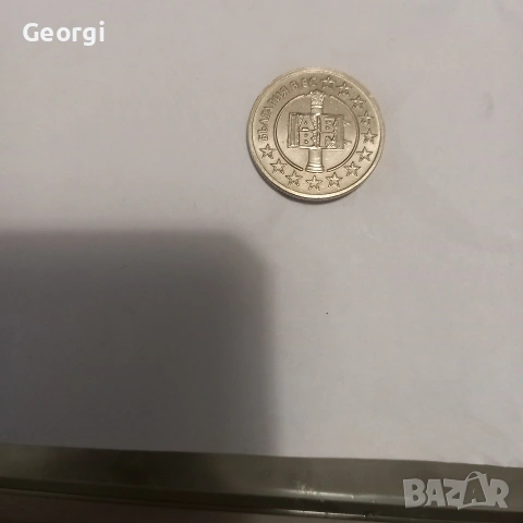 юбилейна монета от 50 стотинки от 2007. Европейски съюз , снимка 3 - Нумизматика и бонистика - 49352016