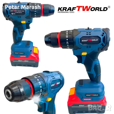 Комплект Акумулаторни Безчеткови Машини 4в1 от Kraftworld Ъглошлайф,Гайковерт,Винтоверт и Перфоратор, снимка 7 - Други инструменти - 50367254
