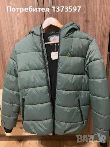 Яке Reserved за момче, ръст 164см, ново с етикет