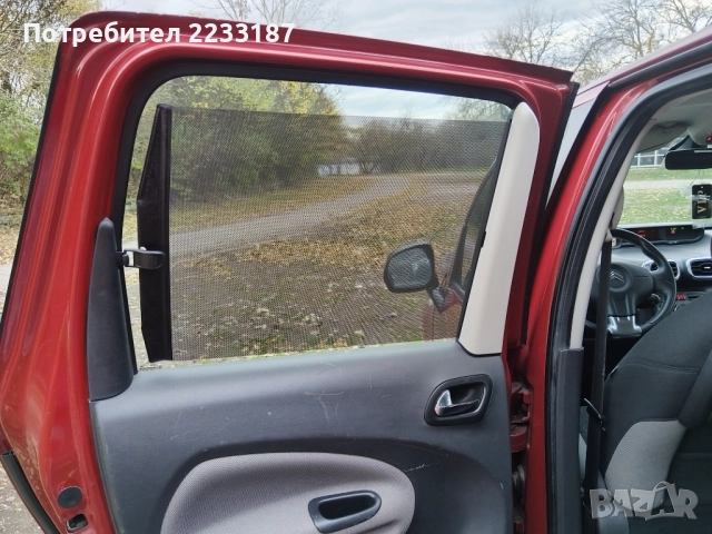 Citroen C3 Picasso 1.6 HDI, снимка 7 - Автомобили и джипове - 52493838