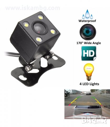 ВИДЕОРЕГИСТРАТОР ОГЛЕДАЛО С ДОПЪЛНИТЕЛНА КАМЕРА ЗА ЗАДНО ВИЖДАНЕ - код 550, снимка 3 - Аксесоари и консумативи - 34016435