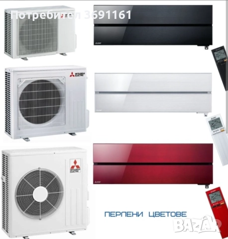 Монтаж на климатици , снимка 18 - Климатици - 52528604