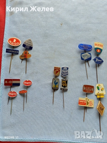 Лот рекламни значки 20 броя стари редки за КОЛЕКЦИЯ ДЕКОРАЦИЯ 50269, снимка 12 - Колекции - 52185403