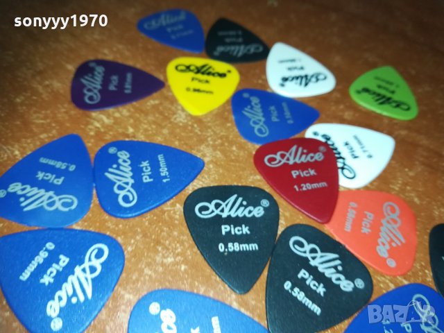 alice 10 перца 1712201640, снимка 14 - Китари - 31152592