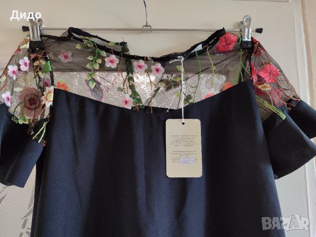 Нова дамска рокля размер 28, снимка 2 - Рокли - 42665825