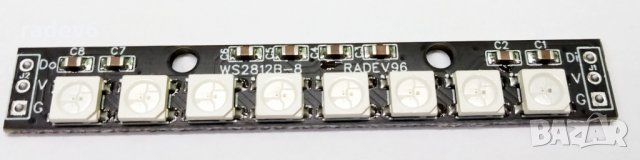WS2812B LED модул с 8 светодиода, 5050, RGB, WS2812, Ардуино / Arduino