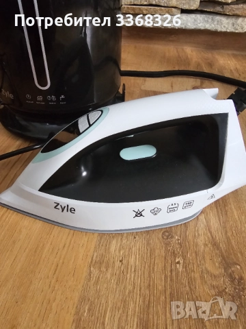 Ютия с парна станция / парогенератор, снимка 5 - Ютии - 52353185