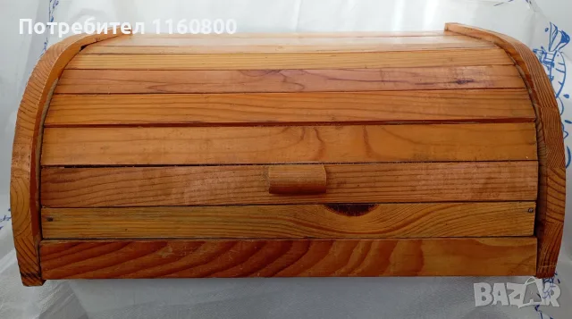 Лакирана дървена кутия за хляб
